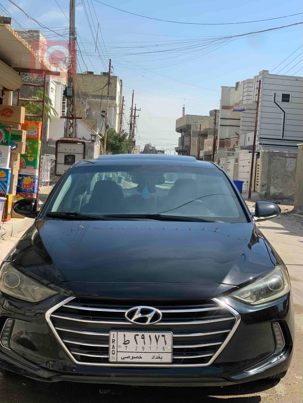 هیوندای ئەلەنترا